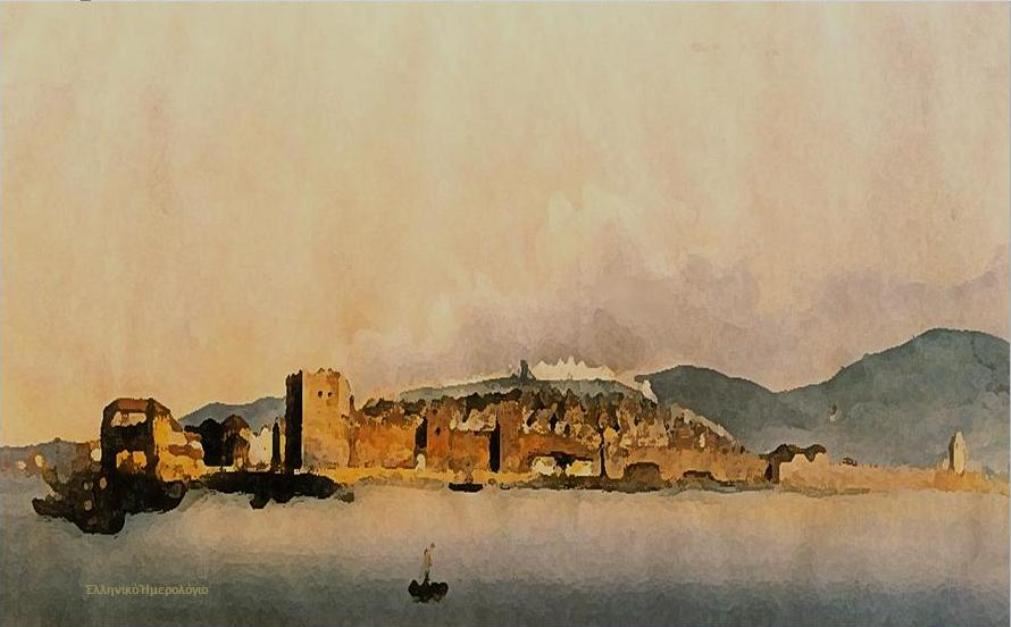 Δυτικό Φρούριο και τείχη (έργο τού Salacca 1865). Επεξεργασία εικόνας "Ελληνικό Ημερολόγιο"