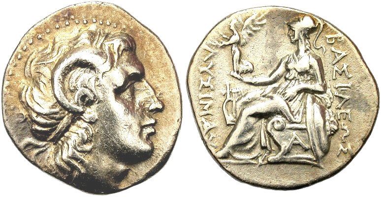 Βασίλειο τῆς Θρᾲκης-Λυσίμαχος 305-281 π.Χ. - πορτραῖτο τοῦ Μ.Ἀλεξάνδρου. (Kingdom of Thrace, Lysimachos, 305 - 281 B.C., Portrait of Alexander the Great)