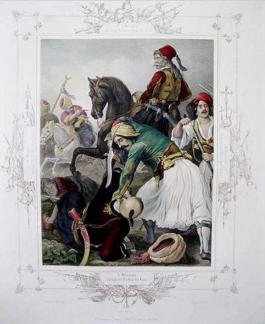 Ο έφιππος Ανδρέας Μεταξάς νικά τους τούρκους στο Λάλα. Επιχρωματισμένο αντίγραφο λιθογραφίας του Πέτερ φον Χες. 