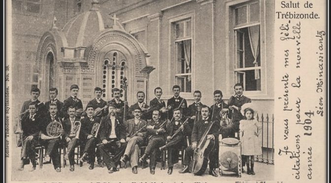 ΤΟ ΑΓΝΩΣΤΟ ΠΟΝΤΙΑΚΟ ΘΕΑΤΡΟ